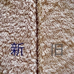 💕💕💕d6u6bd6u6b様専用💕💕💕