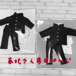 専用ページ