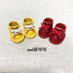 aoi様専用ページです♪