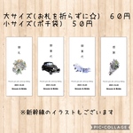 kmkmkm0115様専用