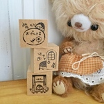 No1102 ハリネズミ  ◎○あいさつ○◎ミニスタンプ3種類セット
