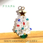 ［再販2］Swarovskiクリスタルクリスマスツリー🎄クリスタル