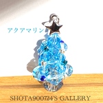 🎄［再販3］Swarovskiクリスタル　クリスマスツリー　🎄アクアマリン　ネックレス　キーホルダー　ストラップ　チャーム　ピアス　イヤリング　樹脂ピアス　クリスマス　#スペシャルギフト2023