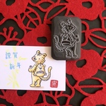 【受注生産】虎さんのリュックはんこ