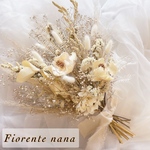 【ブーケ】ココフラワーとパンパスのナチュラルドライブーケ