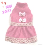 ★調整ありのSサイズまで★冬ワンピース　ピンク色ボアのワンピース・犬服