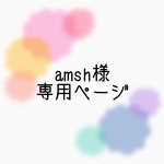 【オーダー】つまみ細工ヘアバンド