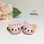 黄色のお花♡ ねこちゃん あみぐるみ ヘアゴム 子供 ピンク
