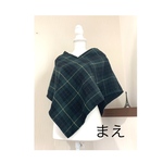 送料無料💕起毛素材三角ケープ