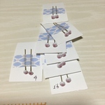 gさま専用ページ