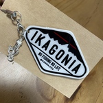 IKAGONIAキーホルダー（ホワイト）