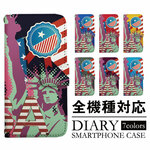  [a189] アメリカン NY自由の女神イラストデザイン 手帳型ケース 全機種対応 iPhone11 iPhone11Pro iPhone11ProMax スマホ SIMフリー 