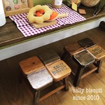 再販!！木製雑貨　モザイクビスケットチェア　(光沢あり)