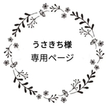 New✨ぬくぬくハッピークリスマス🎄🎅✨木箱・クリスマス・キャンドル・光・LED・ミニチュアハウス・インテリア雑貨・サンタクロース・薪・クリスマスツリー・世界にひとつ・暖炉