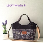 LIBERTY☆ビニコ×合皮×帆布 ショルダー付き2wayバッグ