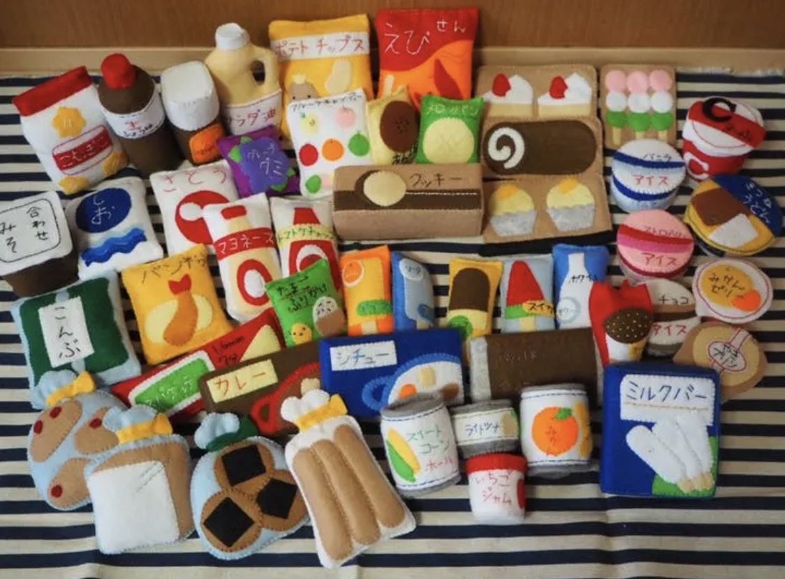 39 フェルトままごと スーパーマーケット2 オーダーページ