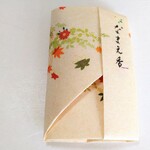 【季節限定】なまえ香☆春☆期間限定～あなただけの香りを創ります～
