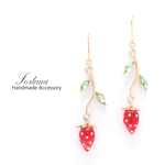 つみたていちご(667) ピアス/イヤリング/ノンホールピアス/樹脂ピアス