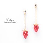 ちいさないちご(631) ピアス/ノンホールピアス/樹脂ピアス