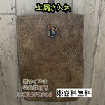 【送料無料】☆ハンドメイド上履き入れ☆マチ付き☆