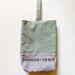 toomoo0613様専用　2点セット