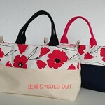 北欧赤い花のミニバック