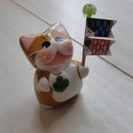 送料無料♪　こいのぼりネコⅡ