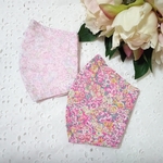 【新作❣️】LIBERTY　「チャイブ」　リボン型　マスクカバー　不織布マスクカバー　リボンマスクカバー　リバティマスク　リボンマスク　花柄マスクカバー　秋マスク　２重マスク　大きめサイズ      