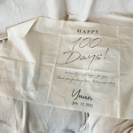 【名入れ】バースデータペストリー　100日タペストリー　　ハーフバースデー