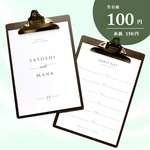 【f-aiueo様専用】