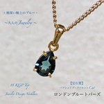 📹動画ｱﾘ👑最高峰✨ロンドンブルートパーズ【宝石質】✨18KGP.Top(Silver925)✨ジュエリー天然石ネックレス💫特別価格/限定販売❗ 