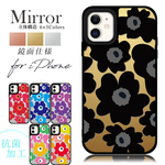 抗菌加工 送料無料 ミラーケース 北欧 花柄 iPhone13 iPhone 12 Pro mini 11 XR 7 8 SE 2 韓国 グリップ ケース アイフォン スマホケース 鏡面 背面    