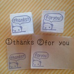 thanks すみっこパンダ 消しゴムはんこ