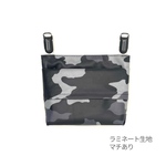 ラミネートの移動ポケット『迷彩グレーall』