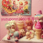 yuzuponn3960様専用
