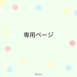 専用　2022干支トラ＆かぼちゃ＆サンタクロースのベビーヘアクリップ♡ 赤ちゃん　新生児　出産祝い　秋　オレンジ　クリスマス　ハロウィン　新年　正月