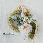 【本物の稲わら】１年中飾れる稲わらのしめ縄　お正月飾り　アーティフィシャルフラワー　2022年　新年　クリスマス　リース