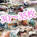 人物フレークシール30〜