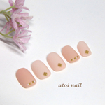 Simple Beigu  Ⅱ