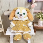 mika03291218様⭐️専用⭐️