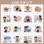 LINEスタンプ 作成