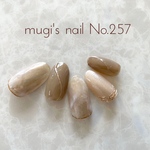 ネイルチップ No.257 ニュアンスネイル nail ジェルネイル