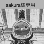 sakura様専用ページです【カットレース襟付き2wayドレス】　LOVOT ラボット　ブルー　ティアード