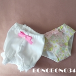 裏地つき花柄パンツ＆かぼちゃパンツ2枚組　メルちゃん服　ソランちゃん服　レミンちゃん服　めるちゃん服