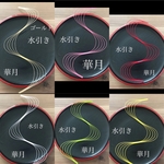 成人式和装振袖髪飾り水引き