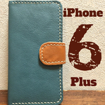 本革iPhone6Plusケース★スカイブルー本革