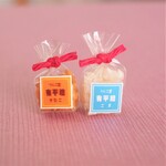 有平糖_金銀【小さな和菓子シリーズ】
