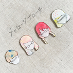 メッセージブローチ(セミオーダー)【2016springcollection】