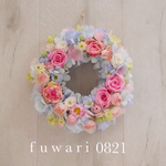 薔薇と紫陽花のリース プリザーブドミックス