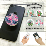 スマホグリップ スマホアクセサリー スマホリング(デザイン：フラミンゴ）